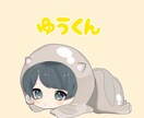 SNS用アイコン描きます あなただけの可愛いミニキャラ作ります！ イメージ7