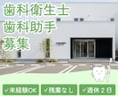 医療機関様のSNS代行いたします Canvaで作ってもなんか微妙…を改善します！ イメージ1