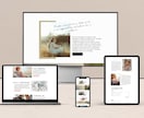 オリジナルデザインで高品質サイトをお作りします 現役で制作会社に勤めるプロによるstudioでの制作 イメージ6