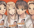 似顔絵・アイコン作成・イラスト作成します 似顔絵、アイコン、イラストなどの1枚絵を書かせて頂きます イメージ1