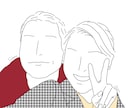 お洒落なカップルイラスト描きます ✳︎SNSなどに使えるカップル(お友達)イラストを作成✳︎ イメージ2