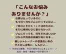 筋トレ挫折を卒業！プロと最初の1歩を一緒にやります 根性論なし！関西弁のプロがあなたの筋トレ習慣化に伴走します イメージ2