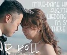 花嫁さまに向けてのサプライズ動画を作成いたします 新郎さまから新婦さまへのサプライズ動画を作成いたします！ イメージ3