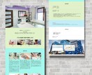 高品質なLP制作します 安価なLP制作を請け負います。 イメージ2
