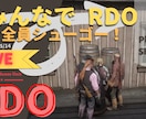 ゲーム配信・YouTubeサムネ作成します 視認性重視!配信の雰囲気を伝えるサムネイル イメージ7