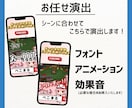 お任せ下さい！short動画を毎日1本お届けします 毎日投稿したいVTuberさんの強い味方！サブスクスタート！ イメージ3