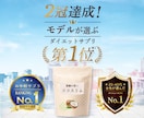 きれいめ★バナー制作いたします 女性受けバツグン！安心の修正無制限☆ イメージ2
