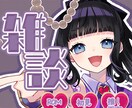 IRIAMのサムネイル可愛く作成します サムネイルを作成するのが苦手な方！お手伝いさせてください！ イメージ3