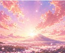 あなたの願いを導く神様3柱と流れをお伝えします 今だけお得！！5月15日までの期間限定 イメージ9