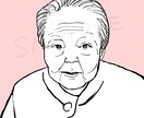 あなただけの似顔絵描きます シンプルなイラストでセンス良く！ イメージ3