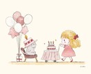 温かい、可愛いイラストをお描きします ほっこり温かい気持ちなれる絵をお届けします イメージ3