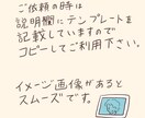 かわいいシンプルアイコン描きます シンプルなのにほっこりするアイコンを描きます！ イメージ4