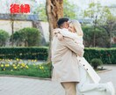 復縁の思いを❤️一歩前進！の背中を押します 復縁へのチャレンジの始まり！透視、チャネリング、カード鑑定。 イメージ1
