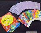 毎日を前向きに｜あなただけのメッセージを届けます 数秘オラクルカードで人生の流れを優しく読み解きます イメージ3