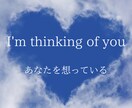 1000円で本格的に占います あなたの悩み、心の痛み、苦しみ、悲しみに親身に寄り添います。 イメージ1