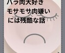 SNSデザインInstagram・X画像制作します 「なんか素敵」と思われる世界観を、デザインでつくります。 イメージ5
