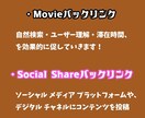 ニュースリリースバックリンク250本構築します 各種メディアのウェブサイトから極上の被リンクをご提供致します イメージ3