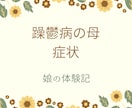 サムネイル１枚と挿入画像４枚納品します ブログで使う一式を格安で制作します！ イメージ5