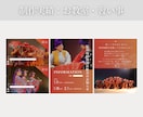 写真を生かしたInstagram投稿画像制作します 写真メイン+印象的な文章で世界観のあるデザインを制作します！ イメージ6
