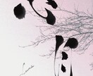 お名前や言葉を想いを込めて書道で書きます 世界に一つの、意味を大切にした書作品 イメージ3
