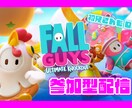生配信のサムネ作成いたます Youtubeの生配信方必見！！！ イメージ2