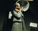 天性の声を持つボーカリストが歌います 他とはひと味違う、個性ある声質のボーカリスト。 イメージ8