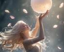 未来を切り拓く☆精霊たちからのメッセージを届けます この先私の人生どうなる？高次からヒントを受け取り輝く未来へ☆ イメージ9
