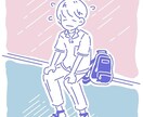 あなただけのオリジナルイラスト描きます あなただけのためのオリジナルカット、アイコンイラストをぜひ イメージ6