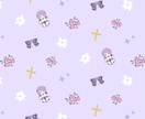 VTuber概念パターン作ります 返礼品やグッズ化もOK！ かわいい手書きパターンイラスト イメージ3