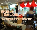出張マジックショー！ 目の前で奇跡を起こします 今ならこのお値段！目の前で奇跡を体験しませんか？全国対応可能 イメージ3
