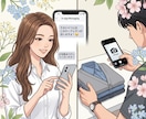 服コーデなと相談のります なんでもお気軽に相談してみてください イメージ1