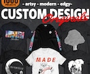 商用可！プロがTシャツデザイン制作いたします 経験20年1000件以上 TV使用やメジャー案件多数経験 イメージ1