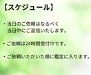 1日以内に返信✨彼の本音をタロットで占います 相手の気持ちが気になって仕方ないあなたにオススメです イメージ3