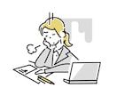 開業者向けの事業計画のお手伝いをします 開業時に必要な事業計画の作成、融資申込のサポートをします。 イメージ1