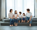 3児の小児科看護師ママがお話し、お悩み聞きます 悩んだらまず連絡ください。一緒に考えましょう。 イメージ1