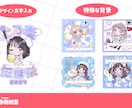 商用利用OK!かわいいミニキャライラスト描きます 表情差分や動画内イラスト、サムネやヘッダー作成も対応できます イメージ10