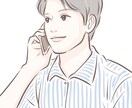 SNSで書けないこと、ここで聞きます ここなら誰にも見られない。あなたの本音、吐き出して！ イメージ1