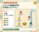 飲食店のA4片面メニューを見やすく整えます 確定原稿からJPG＋PDFを素材受領後3日目18時に納品 イメージ1