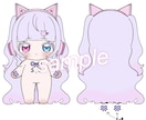 推しぬいのデザイン画を制作します 正面&背面付きでより分かりやすく！ イメージ6