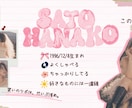 おしゃれでかわいい結婚式ムービー作ります ふたりの思い出を彩る♡おしゃれなスクラップブック風ムービー イメージ5