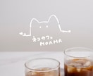 可愛いくて手描き感のあるロゴを作ります 【残り2枠限定価格】ハンドメイドやカフェのショップカードなど イメージ3
