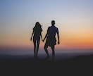 あなたが心から幸せを感じる恋愛に導きます 恋愛依存、ダメンズ、不倫、本当の幸せを掴みましょう イメージ6