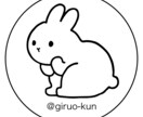 ゆるかわシンプルなアイコン描きます グッズを作りたい方にもオススメです イメージ8