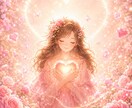 守護の存在とつながり★ご縁のある神さまお伝えします 神社仏閣が好きな方へ   ★理由や神社もお伝えします イメージ4