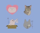 ゆるい動物スタンプ描きます ゆるくて少し癖のある動物のLINEスタンプを描きます！ イメージ3