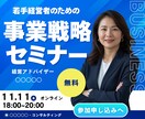 インスタ投稿・広告画像を丁寧に制作いたします 目を引くデザインで、フォロワーの目に止まる投稿広告を作ります イメージ4