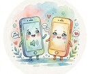 あなたのお話じっくり聞きます あなたのホッとする時間になるように イメージ3