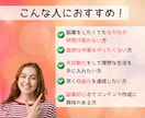 あなたに代わって半自動化コンテンツを代行作成します あなたは丸投げOK！ゼロから面倒な商品作成を引き受けます！ イメージ9