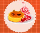 かわいいたべものを描きます リアルでかわいい♩おいしそうな食べ物を描きます！ イメージ3