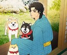 アイコン・イラスト作成します 人外・人物描きます!オリジナルキャラクターも受け付けます。 イメージ4